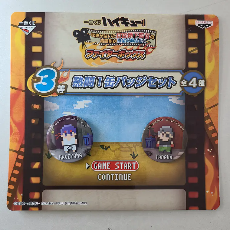 [Karasuno] Set de chapitas Kageyama & Tanaka [Haikyuu] 1