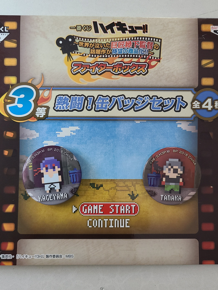 [Karasuno] Set de chapitas Kageyama & Tanaka [Haikyuu] 1