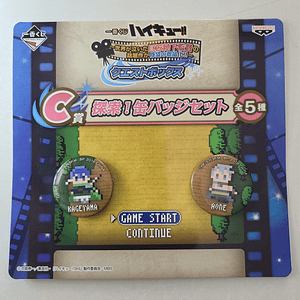 [Karasuno] Set de chapitas Kageyama & Aone [Haikyuu]