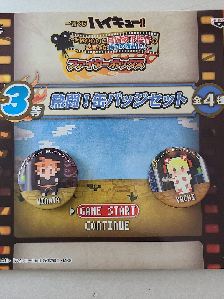 Set de chapitas Hinata & Yachi [Haikyuu] 1