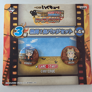 Set de chapitas Bokuto & Lev [Haikyuu]