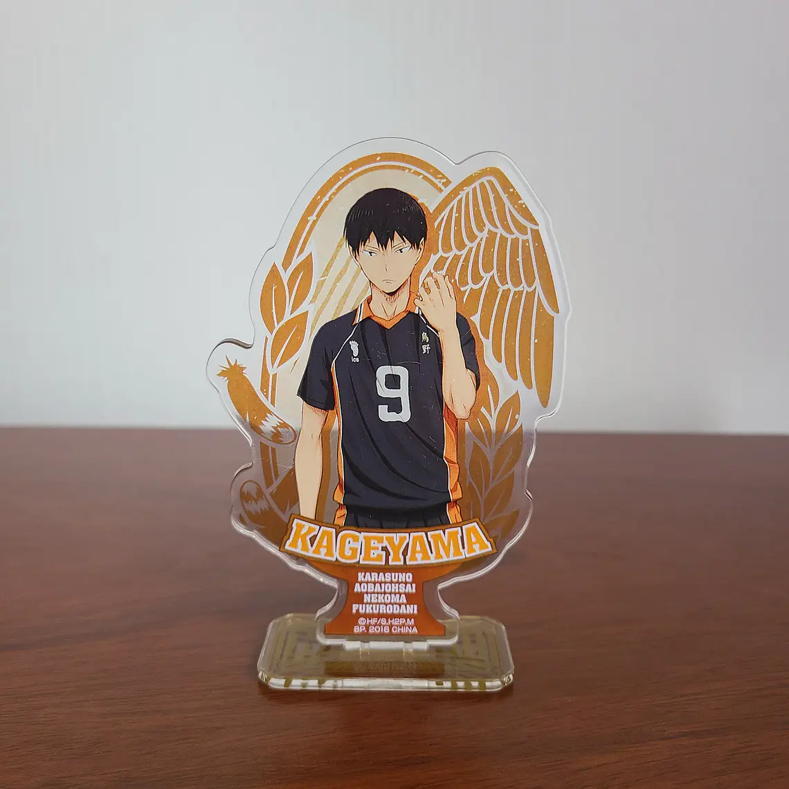 [Karasuno] Kageyama Tobio - Stand acrílico [Haikyuu] 1