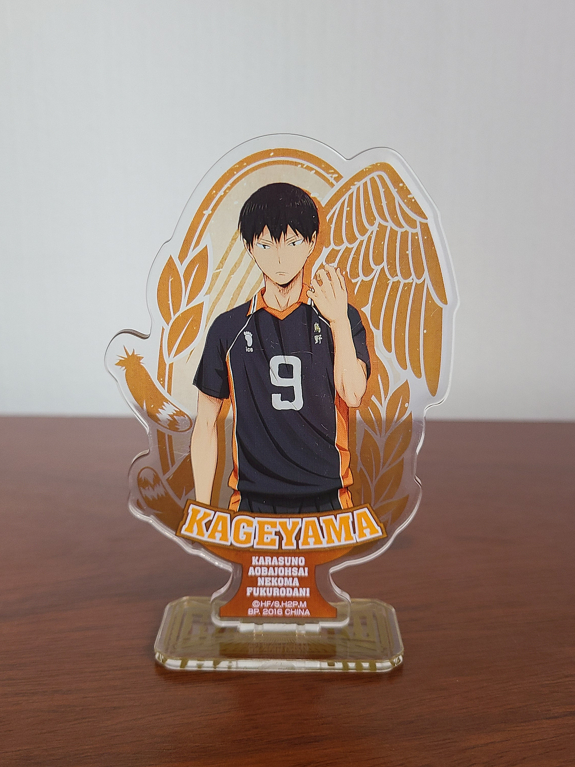 [Karasuno] Kageyama Tobio - Stand acrílico [Haikyuu] 1