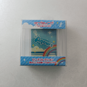 Aqours - Pin metalico [Love Live Sunshine]