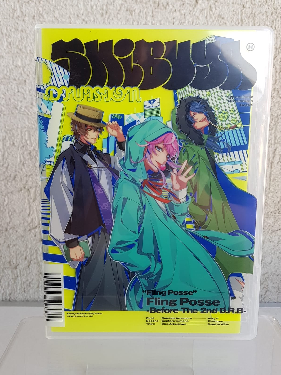 [FLING POSSE] Single -Before The 2nd D.R.B- [Hypnosis Mic] 1