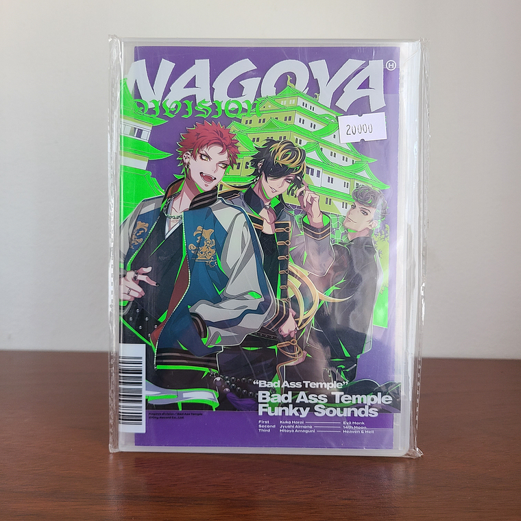 [BADASS TEMPLE] Single Nagoya Division [Hypnosis Mic] 1