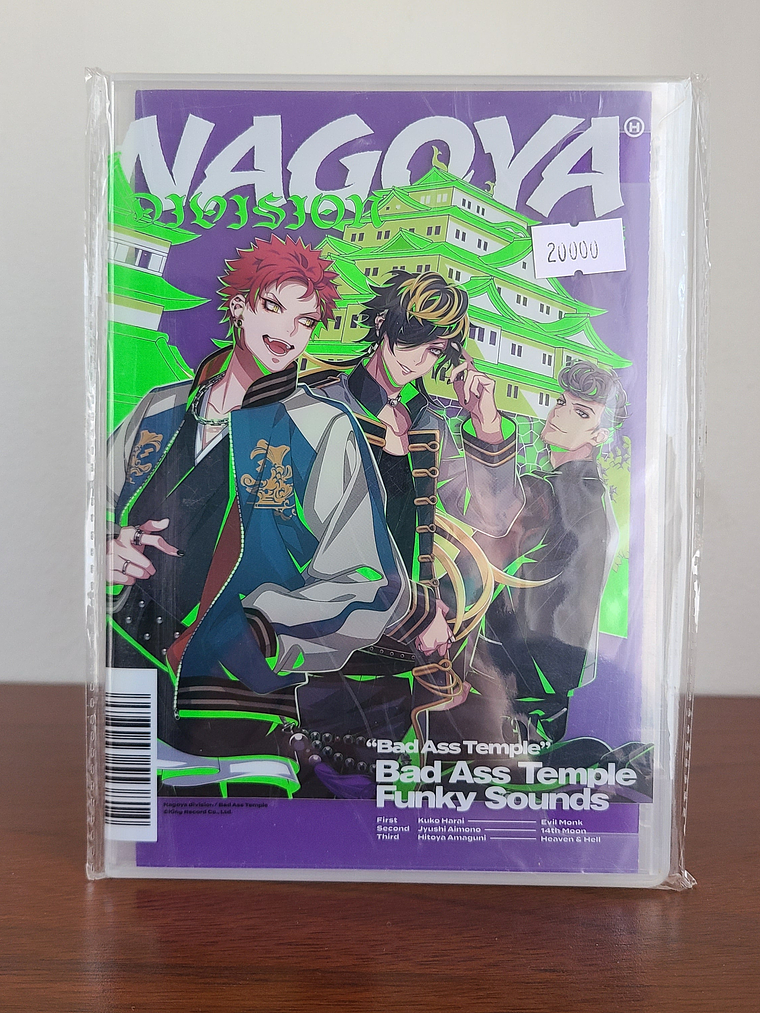 [BADASS TEMPLE] Single Nagoya Division [Hypnosis Mic] 1