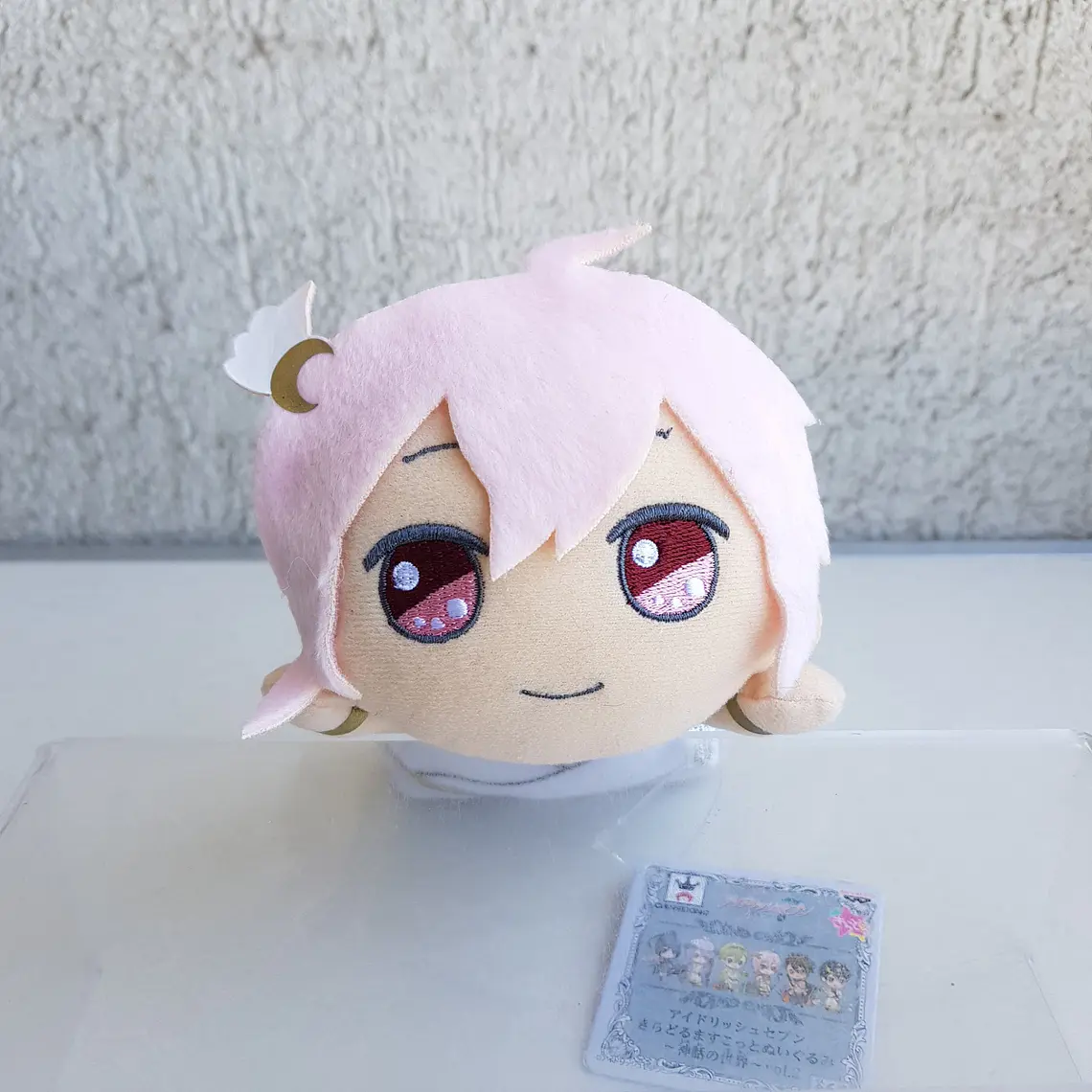 Tenn Kujo - Peluche Kiradoru Mythical World [Idolish7] 1