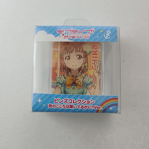 [Aqours] Chika Takami - Pin metálico [Love Live Sunshine]