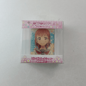 [Aqours] Chika Takami - Pin metálico [Love Live Sunshine]