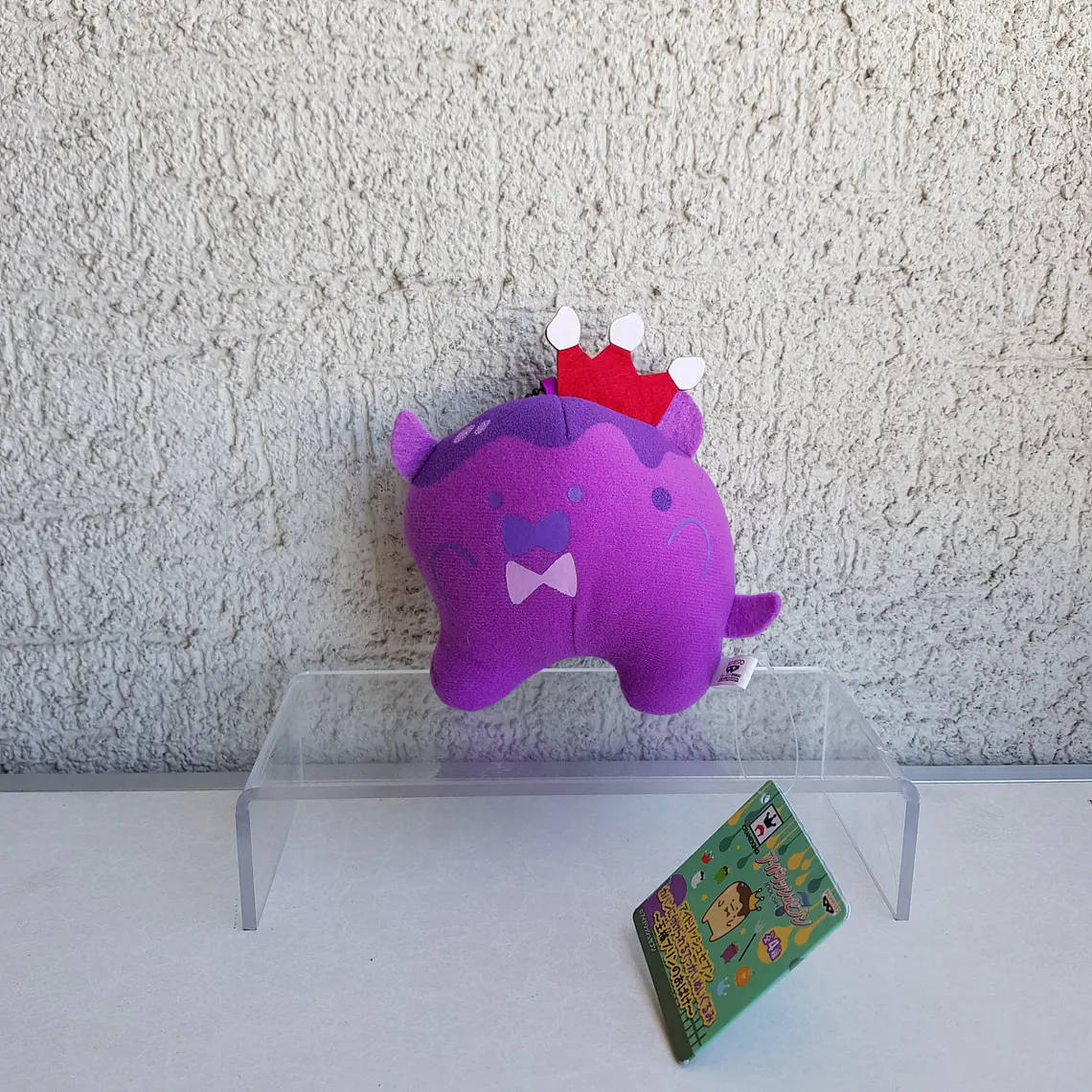 Momose Sunohara - Peluche King Pudding [Idolish7] 1