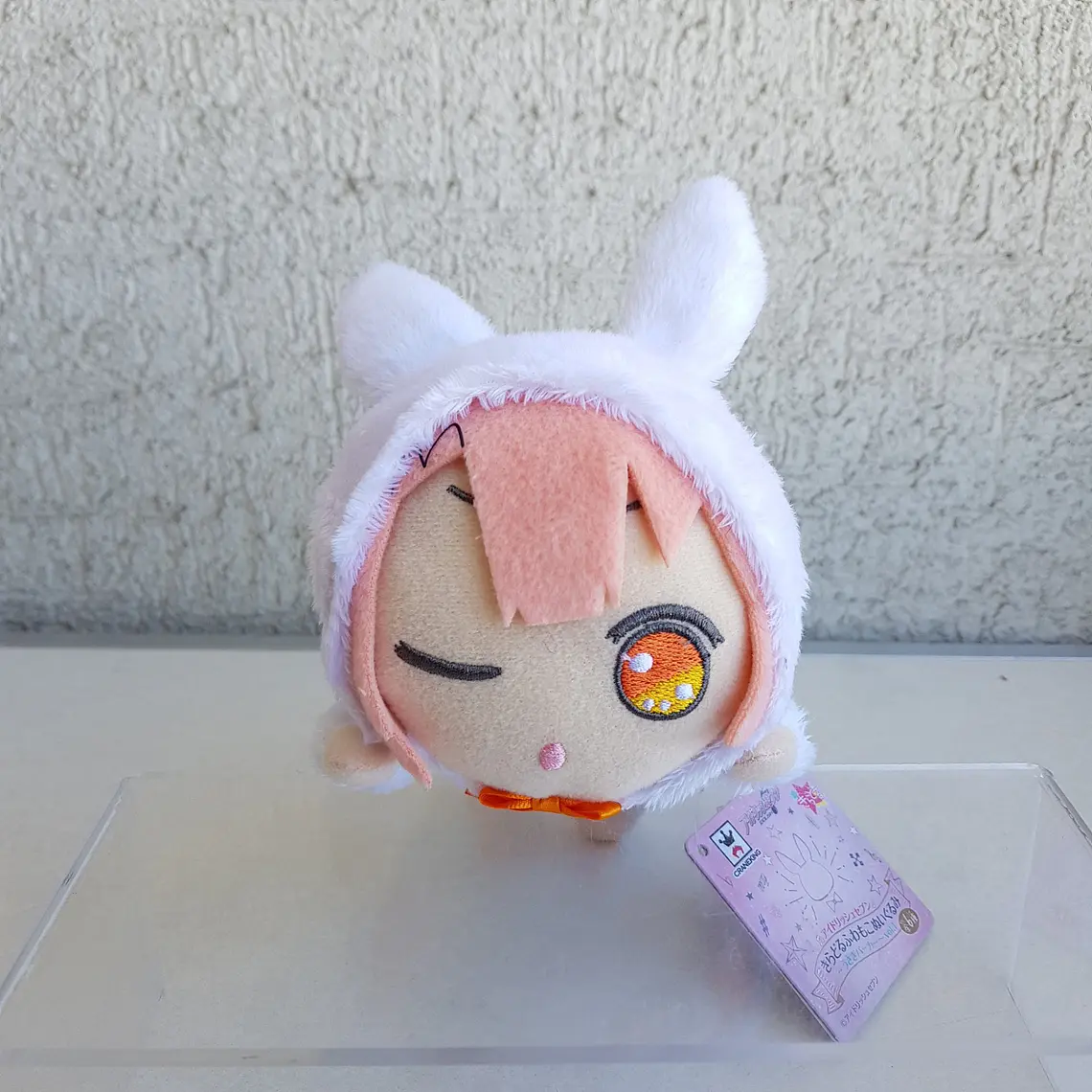 Mitsuki Izumi - Peluche Kiradoru Usagi [Idolish7] 1