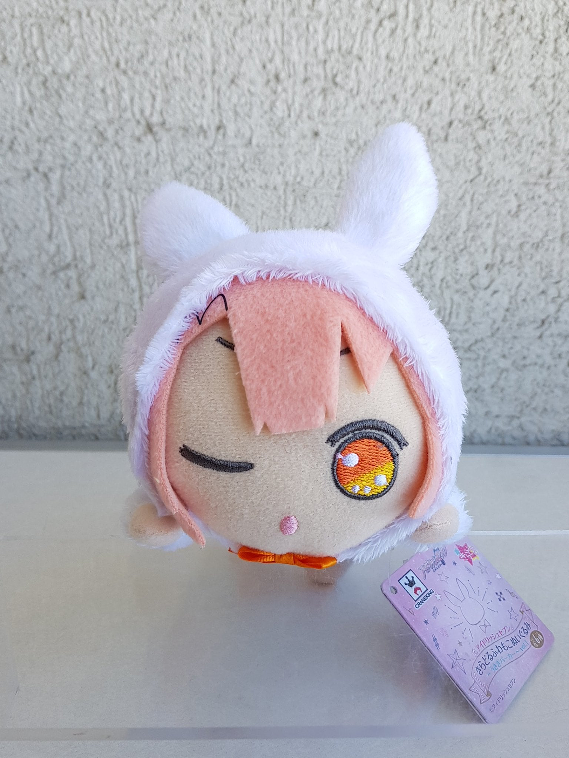 Mitsuki Izumi - Peluche Kiradoru Usagi [Idolish7] 1