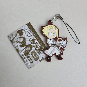 Marco Lasso - Strap de goma [Shaman King]