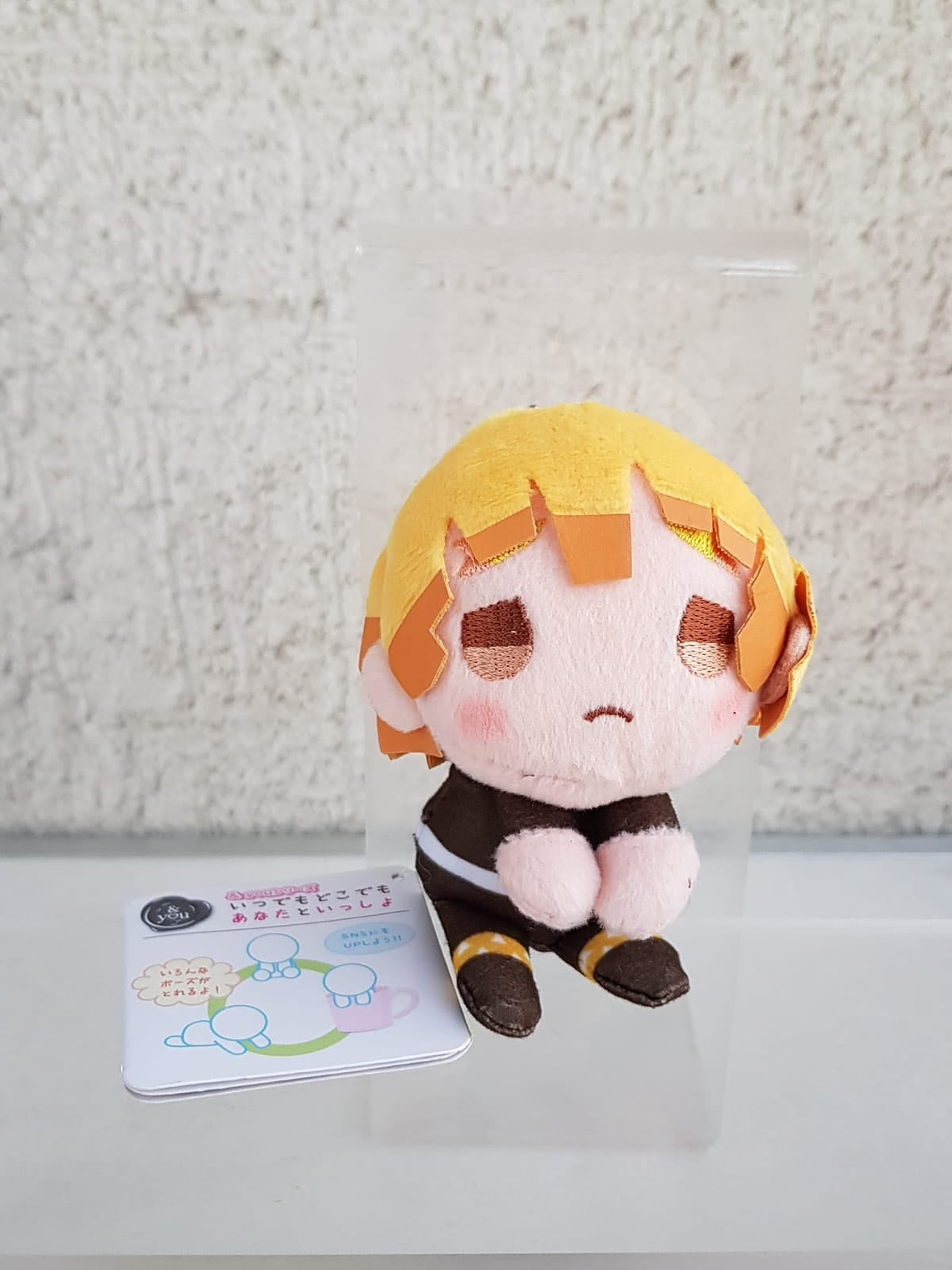 Zenitsu Agatsuma - Mini peluche 