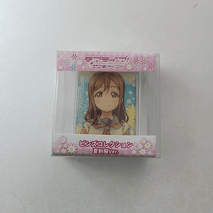 [Aqours] Hanamaru Kunikida - Pin metálico [Love Live Sunshine]