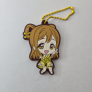 [Aqours] Hanamaru Kunikida - Ballchain de goma [Love Live Sunshine]
