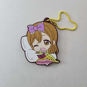[Aqours] Hanamaru Kunikida - Ballchain de goma [Love Live Sunshine]