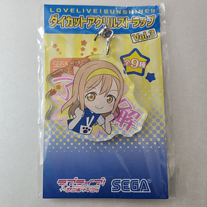 [Aqours] Hanamaru Kunikida - Strap acrílico SONIC [Love Live Sunshine]
