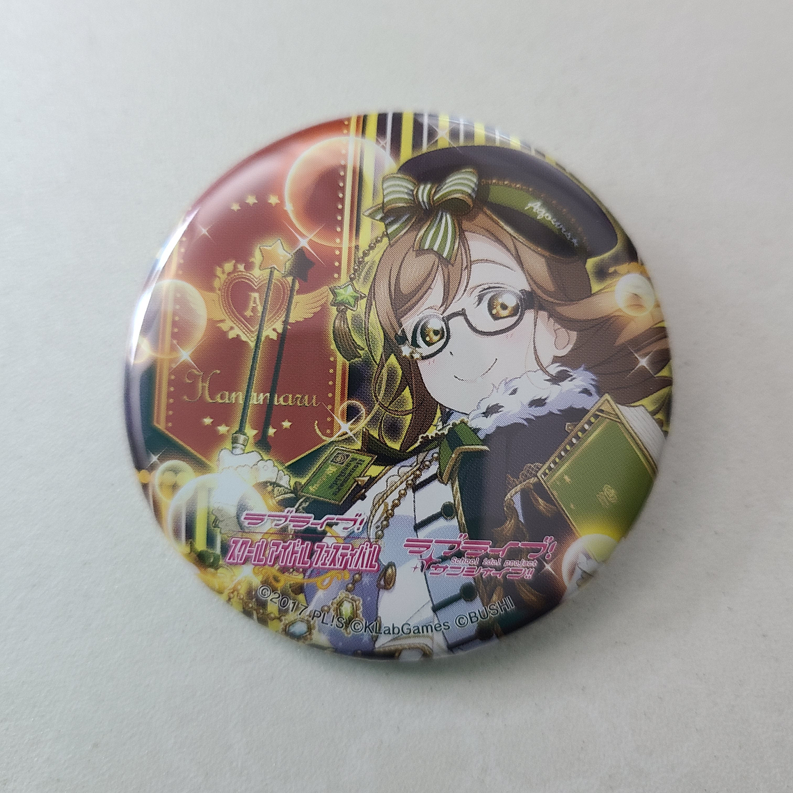 [Aqours] Hanamaru Kunikida - Chapita [Love Live Sunshine] 1