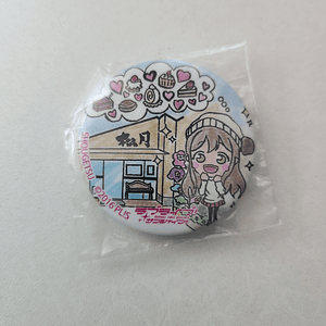 [Aqours] Hanamaru Kunikida - Chapita Numazu [Love Live Sunshine]