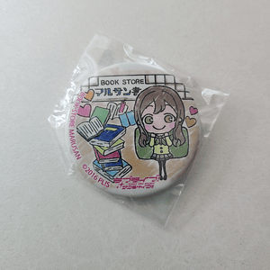 [Aqours] Hanamaru Kunikida - Chapita Numazu [Love Live Sunshine]