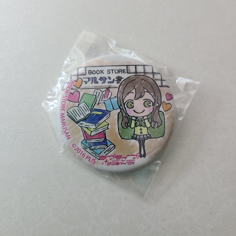 [Aqours] Hanamaru Kunikida - Chapita Numazu [Love Live Sunshine] 1