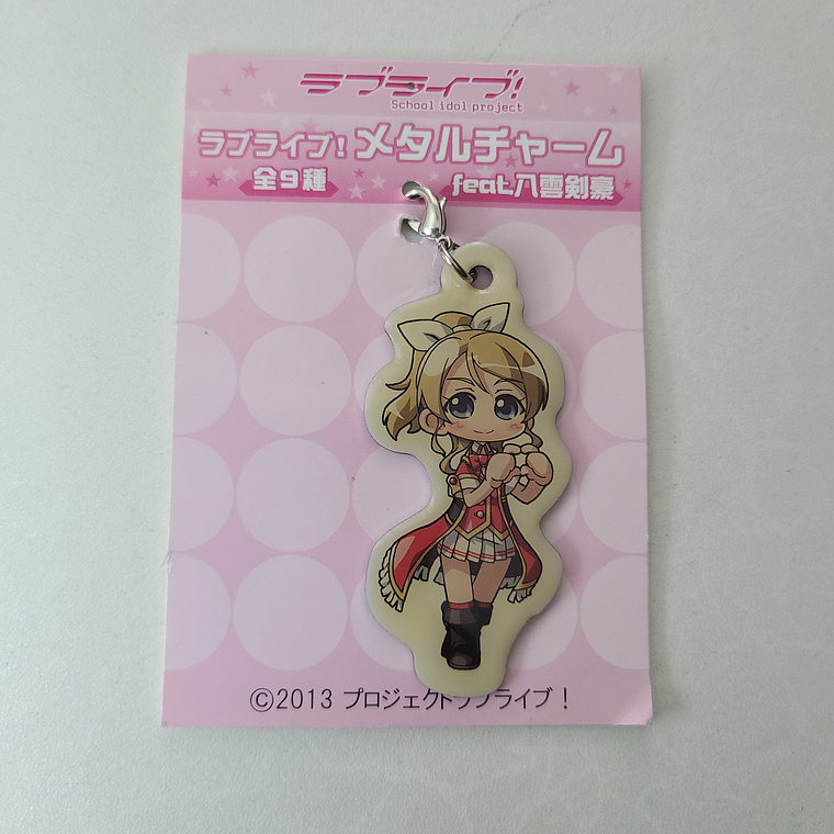 [Musas] Eli Ayase - Colgante metalico Yakumo Kengo [Love Live] 1