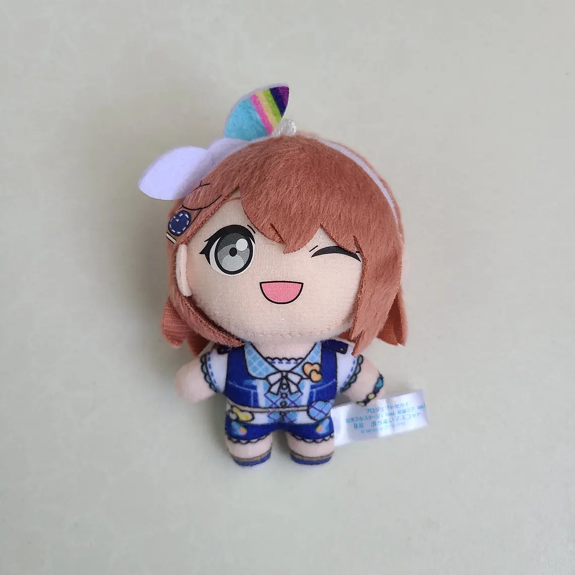 [More More Jump] Minori Hanasato - Peluche Petit Nui [Project Sekai] 1