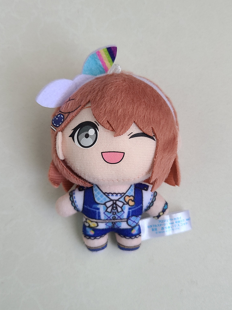 [More More Jump] Minori Hanasato - Peluche Petit Nui [Project Sekai] 1