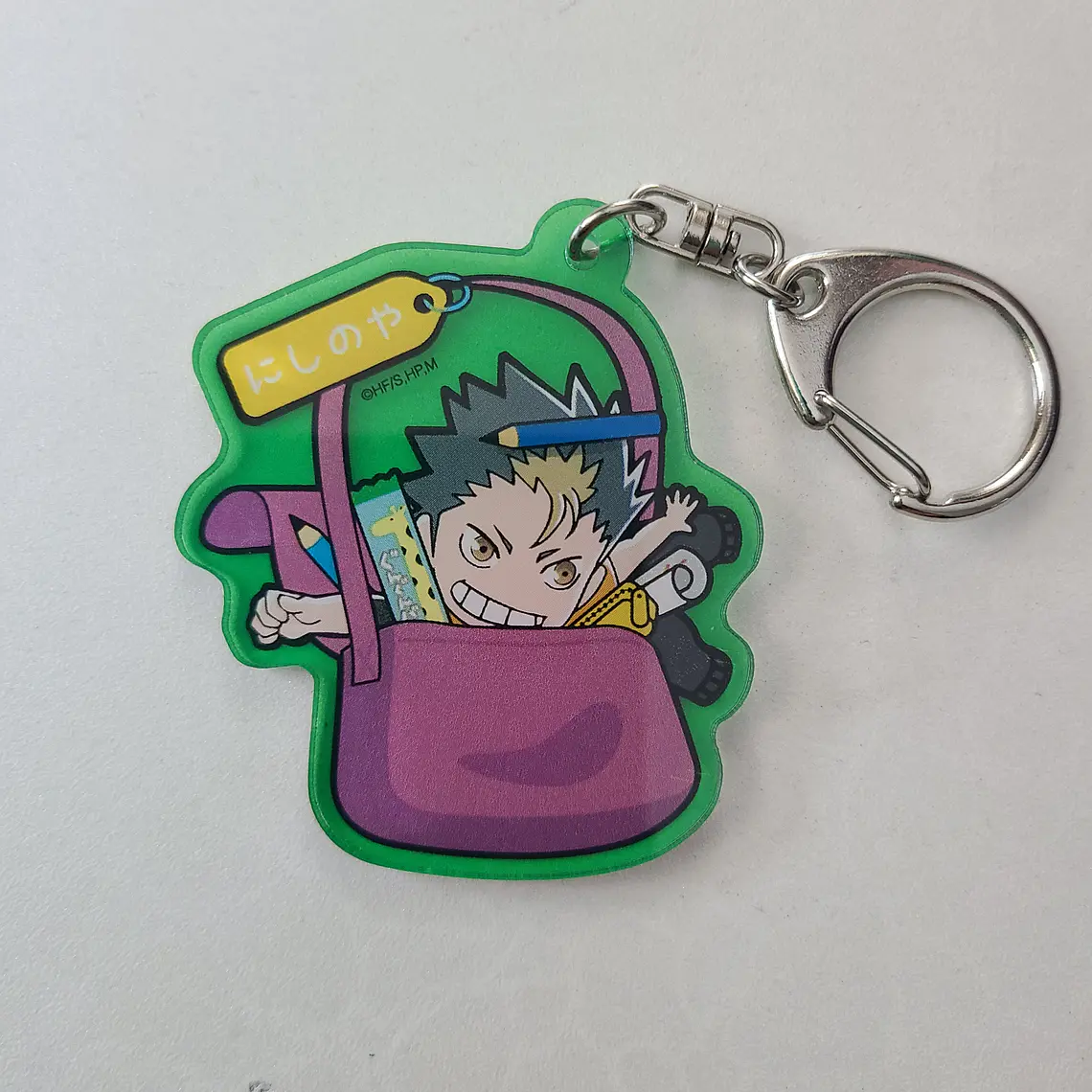 [Karasuno] Nishinoya Yuu - Llavero acrílico [Haikyuu] 1