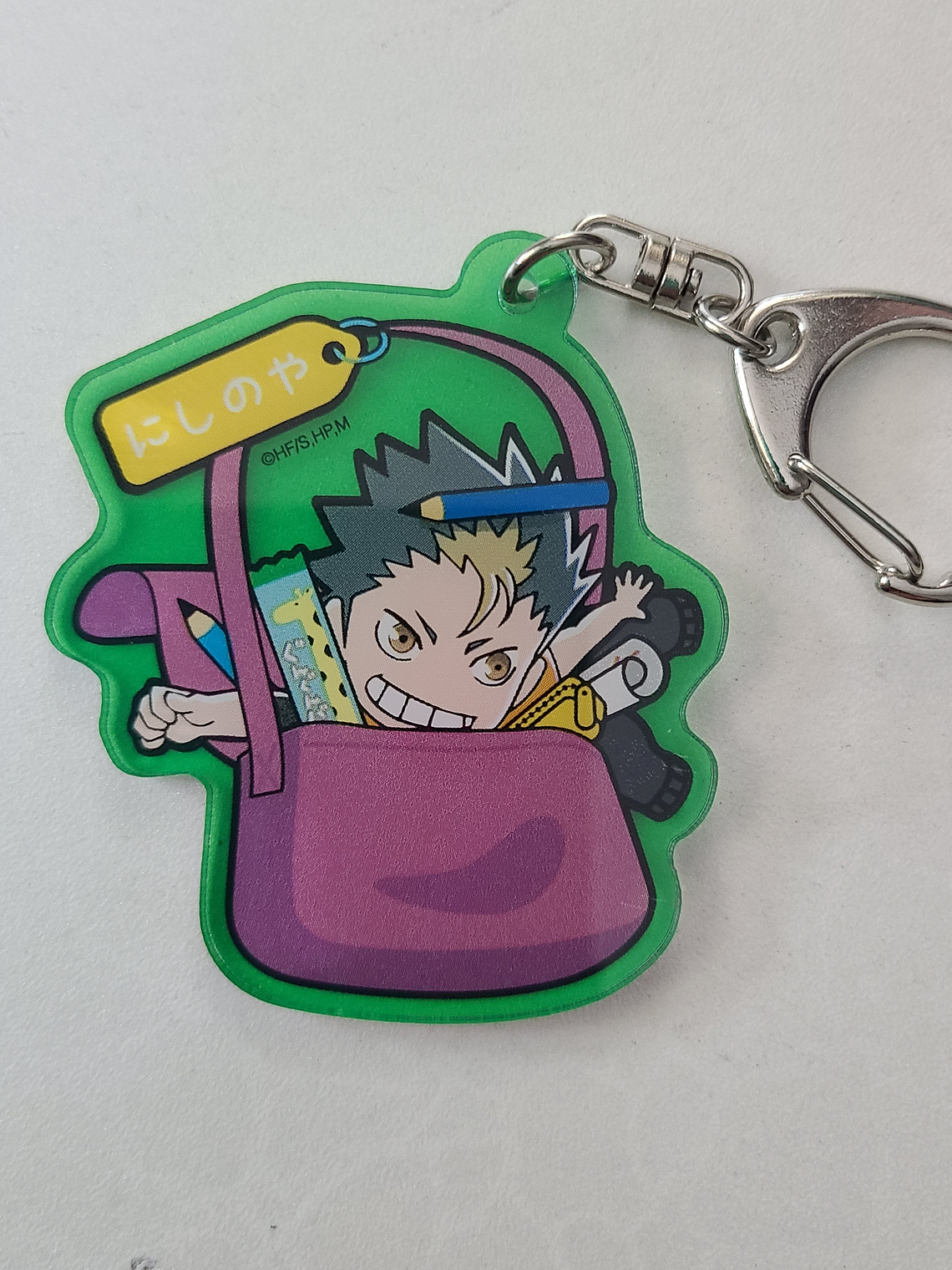 [Karasuno] Nishinoya Yuu - Llavero acrílico [Haikyuu] 1