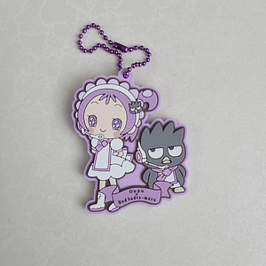 Onpu Segawa - Ballchain de goma SANRIO [Magical Doremi]