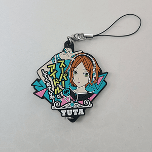 [2wink] Yuta Aoi - Strap de goma [Ensemble Stars]