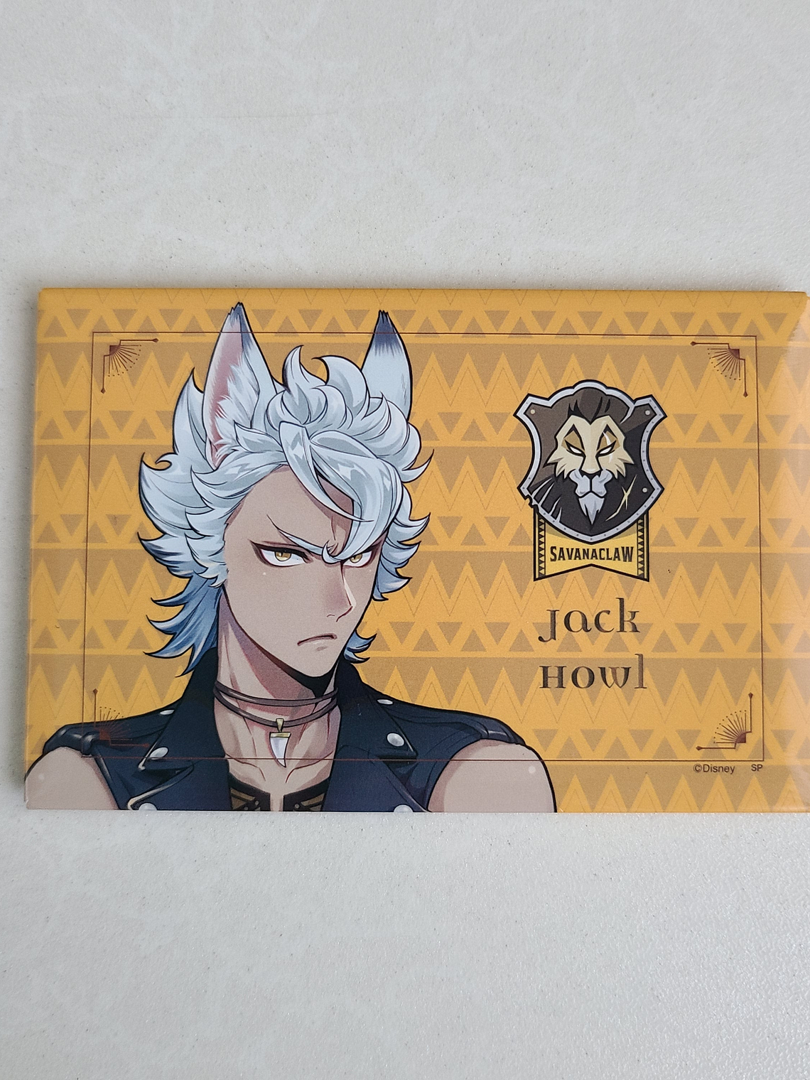 [Savanaclaw] Jack Howl - Imán [Twisted Wonderland] 1