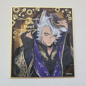 [Savanaclaw] Jack Howl - Shikishi [Twisted Wonderland]