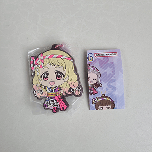 [Liella] Natsumi Onitsuka - Ballchain de goma [Love Live Superstar]