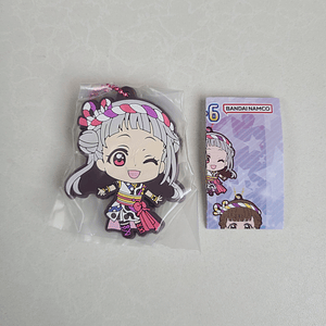 [Liella] Chisato Arashi - Ballchain de goma [Love Live Superstar]