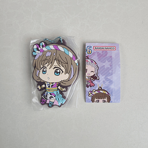 [Liella] Keke Tang - Ballchain de goma [Love Live Superstar]