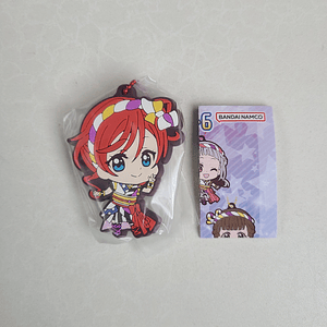 [Liella] Mei Yoneme - Ballchain de goma [Love Live Superstar]