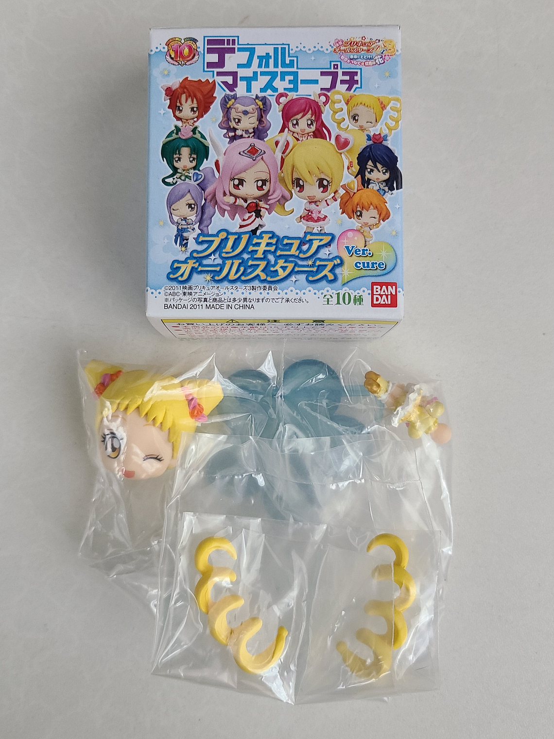 CURE LEMONADE - FIGURA DEFORMED STAR PETIT (BANDAI) [YES PRECURE 5 GO GO] 1