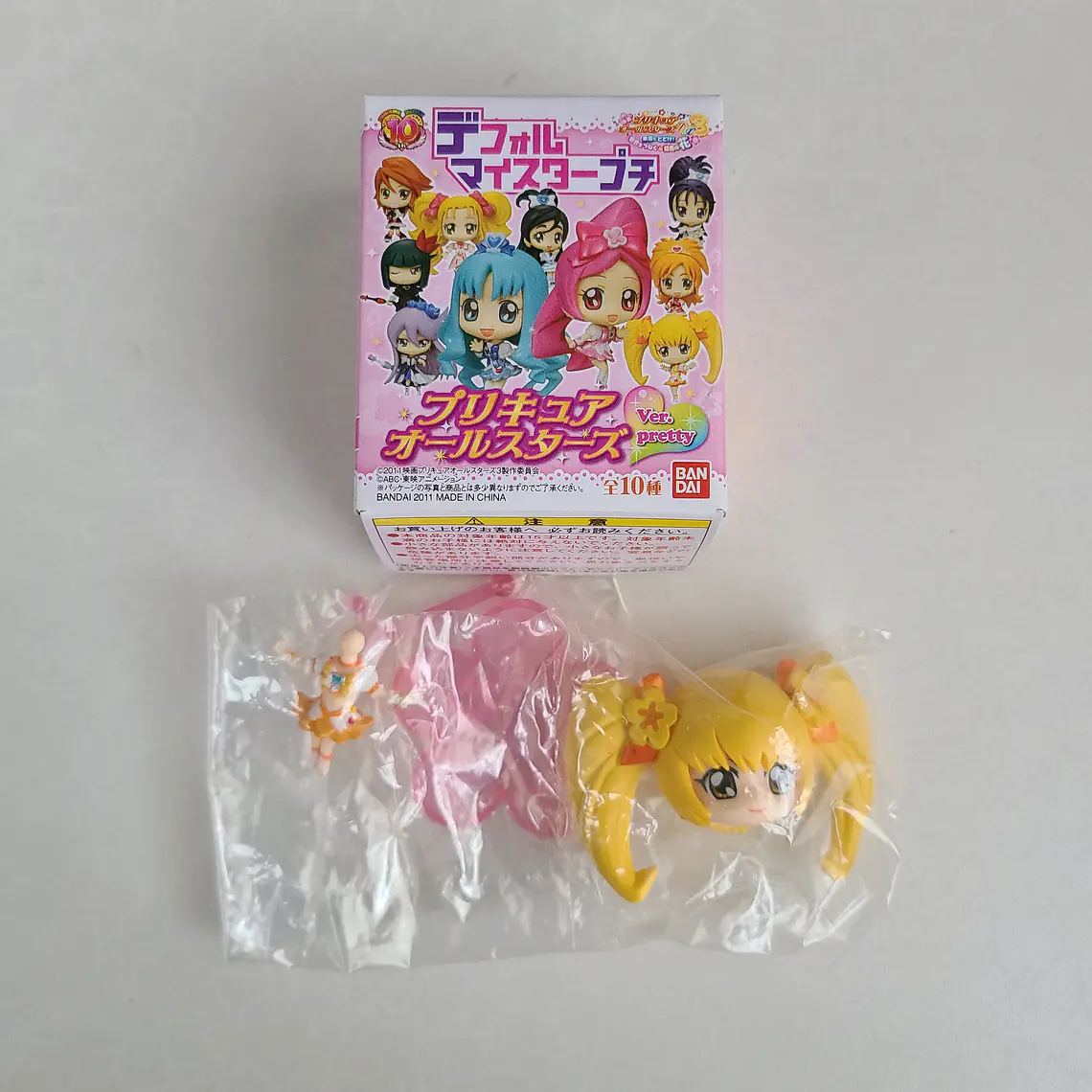 CURE SUNSHINE - FIGURA DEFORMED STAR PETIT (BANDAI) [HEARTCATCH PRECURE] 1