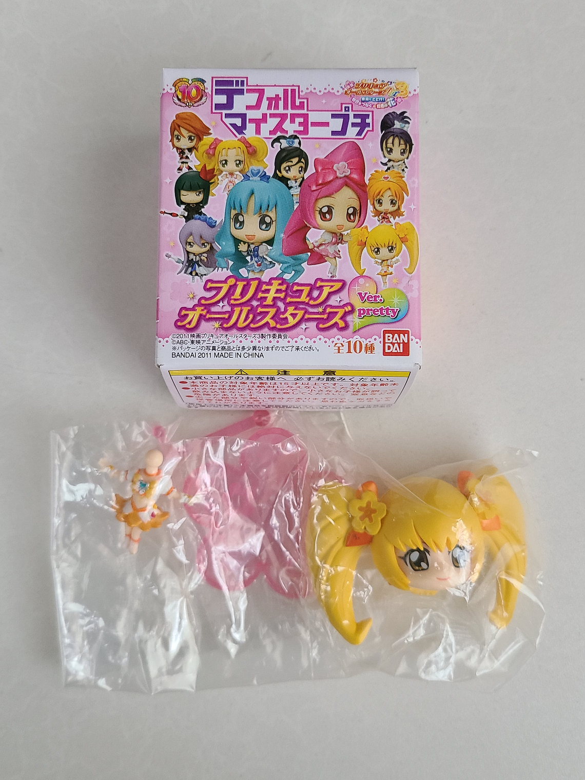 CURE SUNSHINE - FIGURA DEFORMED STAR PETIT (BANDAI) [HEARTCATCH PRECURE] 1