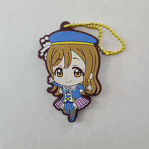 [Aqours] Hanamaru Kunikida - Ballchain de goma [Love Live Sunshine]