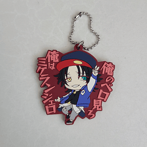 [Buster Bros] Jiro Yamada - Ballchain de goma Killer Words [Hypnosis Mic]