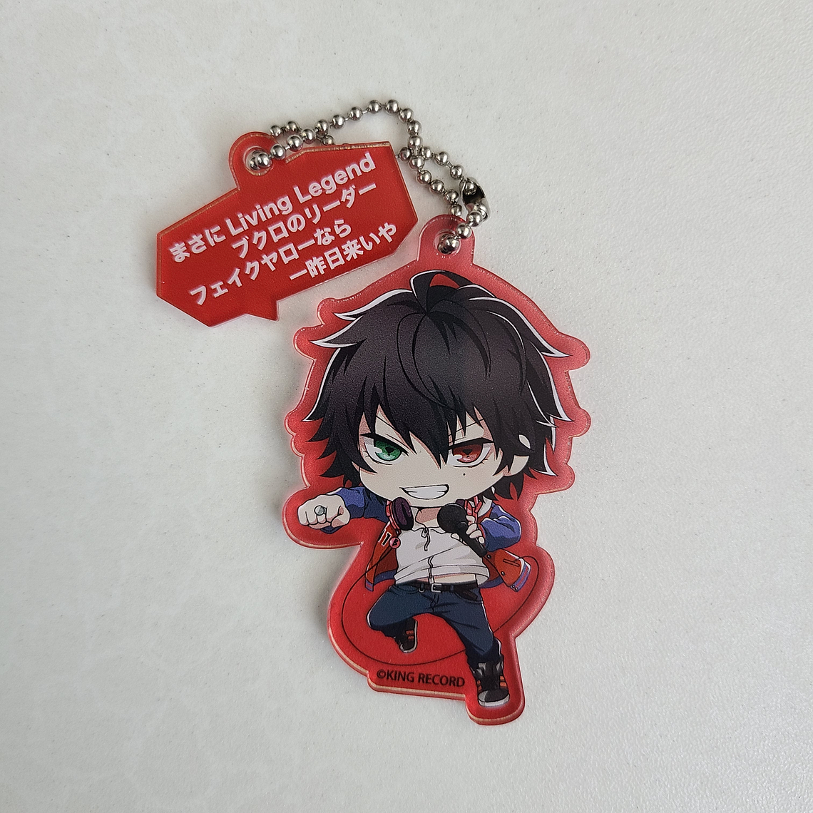 [Buster Bros] Ichiro Yamada - Ballchain acrílico NEO GATE [Hypnosis Mic] 1