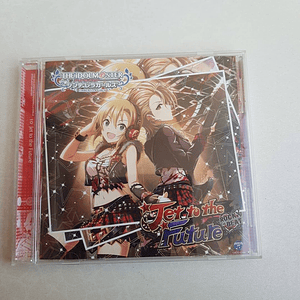 Jet to the Future THE IDOLM@STER CINDERELLA GIRLS STARLIGHT MASTER 10 [Idolmaster]