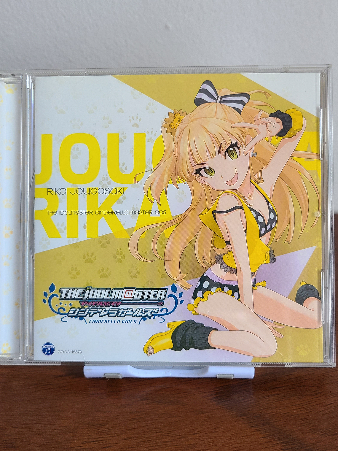 RIKA JOUGASAKI IDOLM@STER CINDERELLA MASTER 005 [Idolmaster] 1