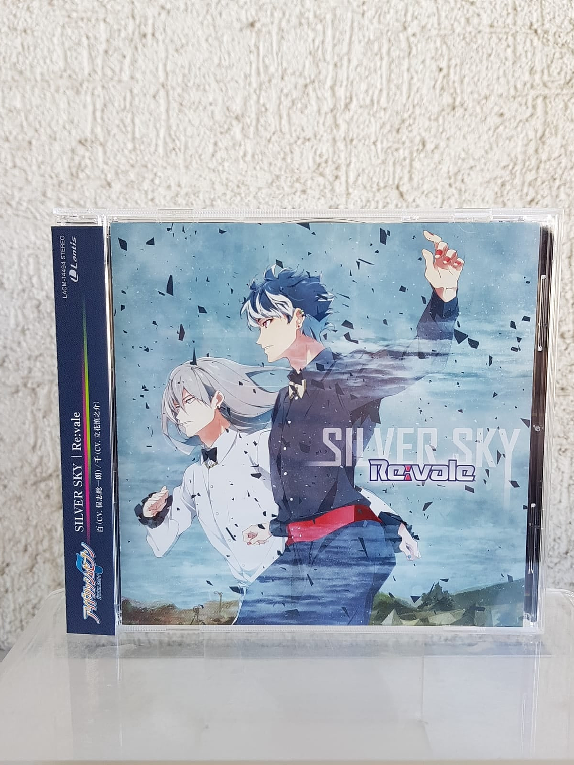 RE:VALE 1st Single 