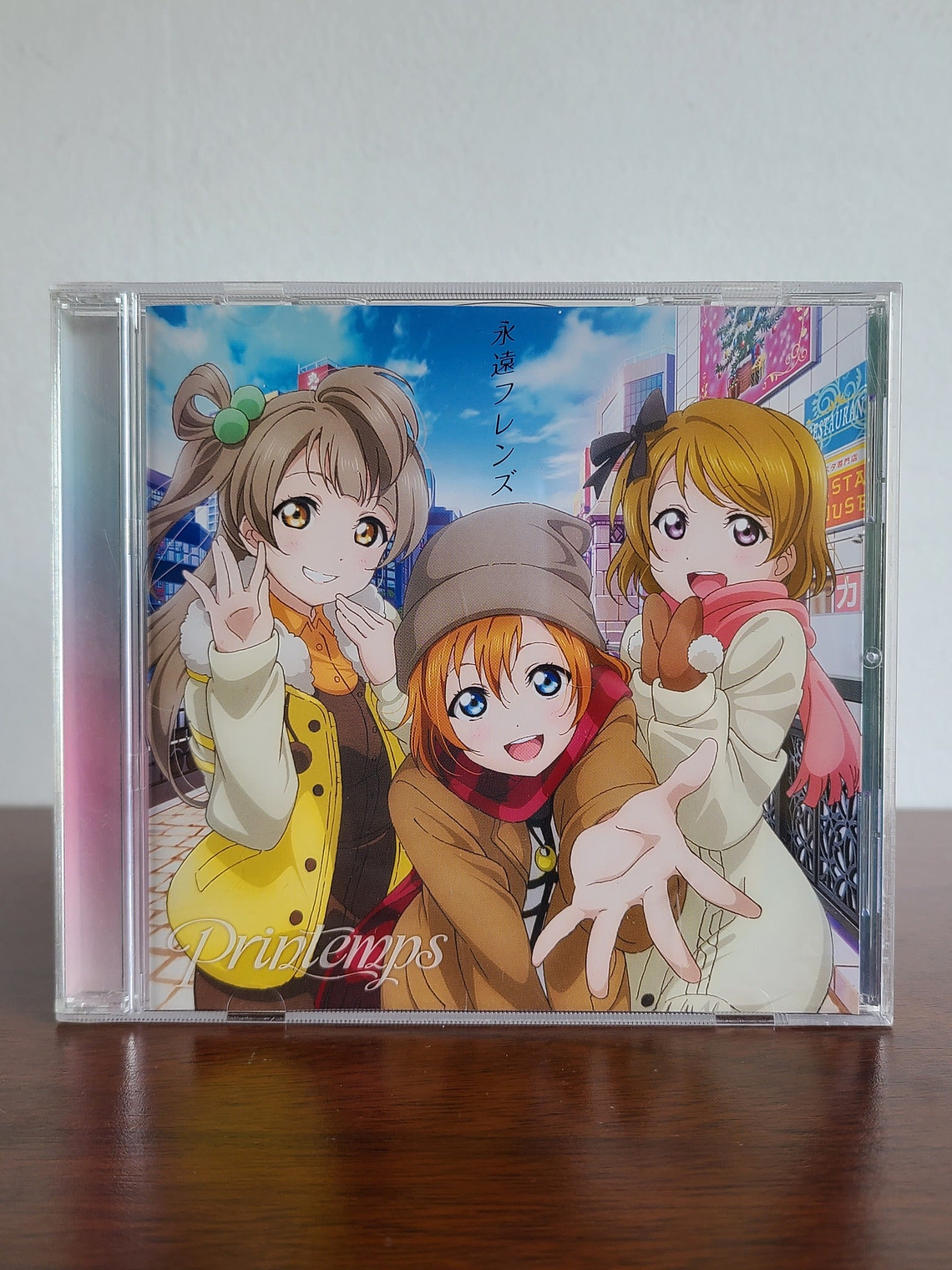 [u's] Printemps 3rd Single 